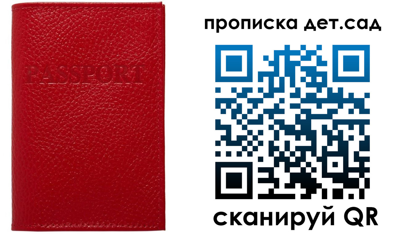 форма 3 в Юрюзани