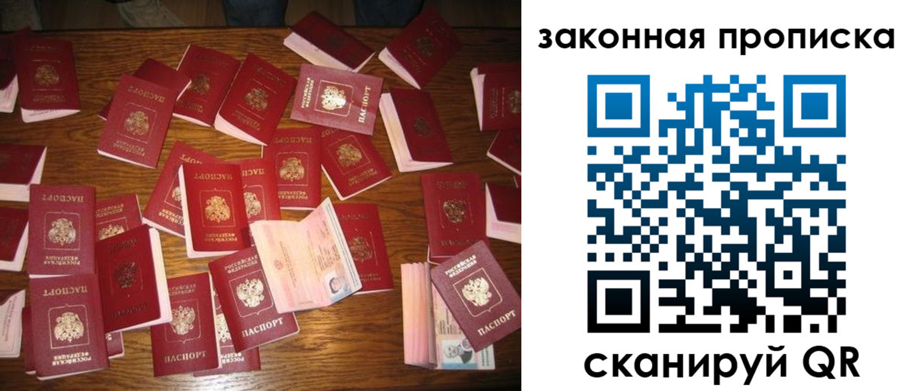 пропишу в квартире в Юрюзани